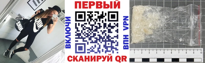 маркетплейс Telegram  Кимовск  АМФЕТАМИН 98%  hydra ТОР 