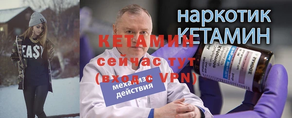 кокаин премиум Карталы