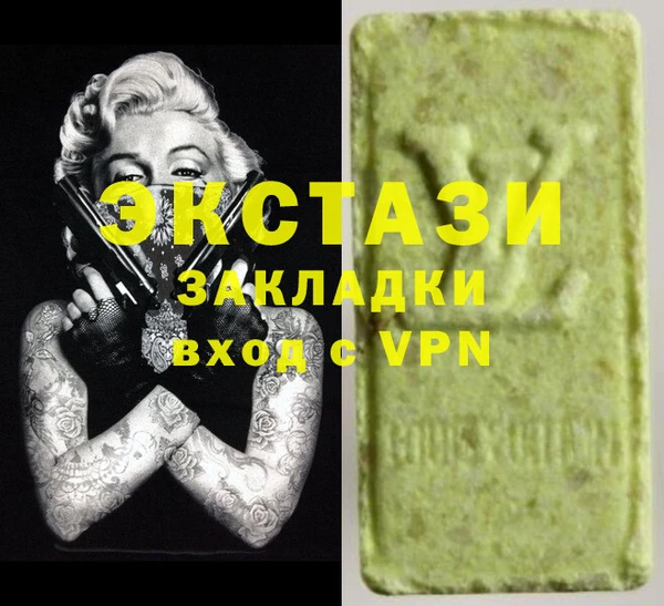 мефедрон Касимов