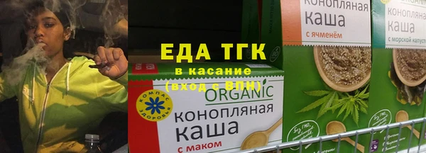 тгк Карпинск