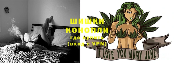 мефедрон Касимов