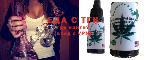 мет Козельск