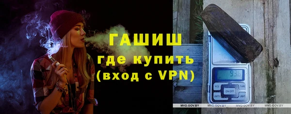 кокаин VHQ Киренск