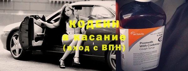 кокаин премиум Карталы