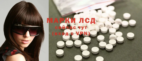 кокаин премиум Карталы