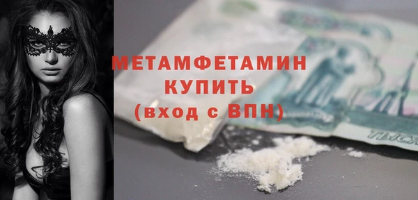 мдма Киреевск
