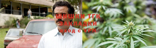 мефедрон Касимов