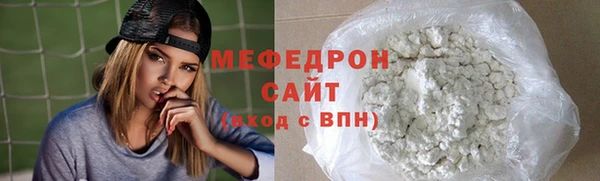 кокаин премиум Карталы