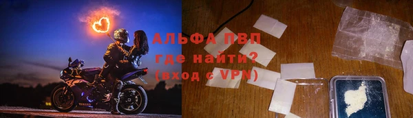 мефедрон Касимов