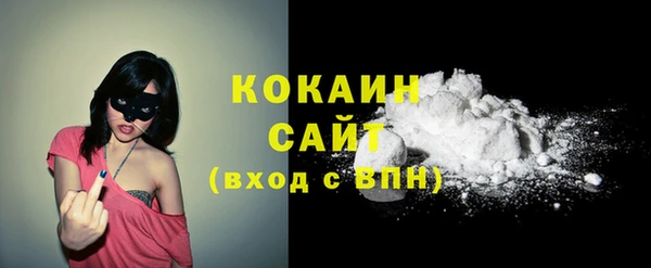 мефедрон Касимов