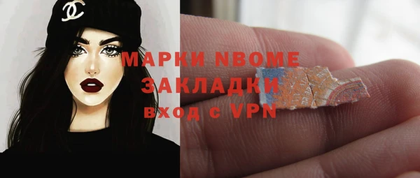 кокаин премиум Карталы