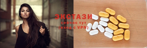 мдма Киреевск