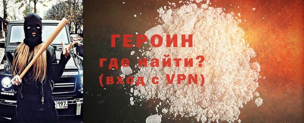 кокаин премиум Карталы