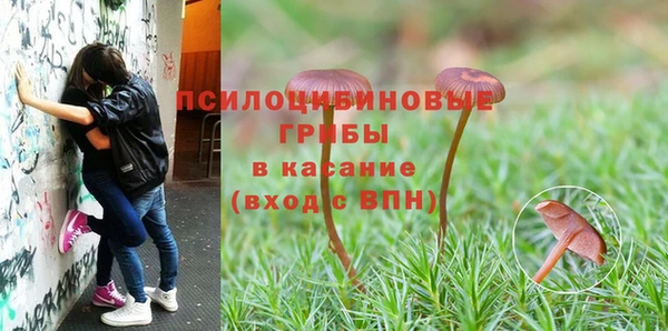 кокаин VHQ Киренск