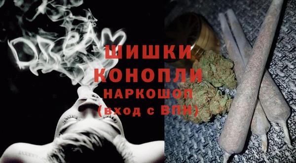 мдма Киреевск