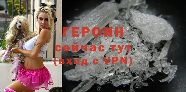 тгк Карпинск
