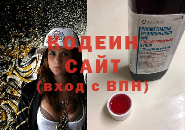тгк Карпинск