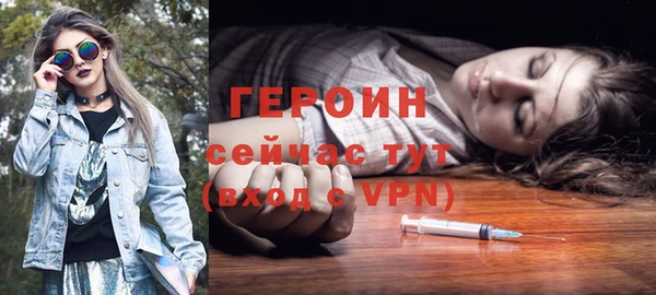 мефедрон Касимов