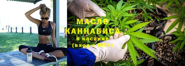 кокаин премиум Карталы