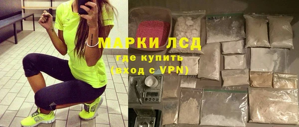 кокаин премиум Карталы