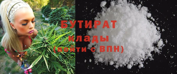 тгк Карпинск