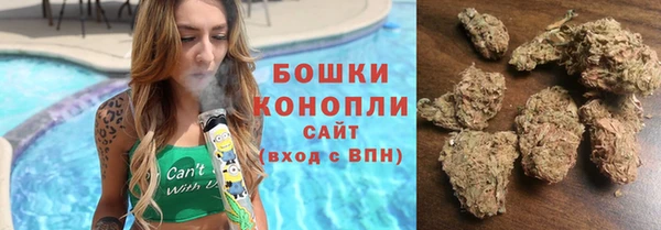 мефедрон Касимов