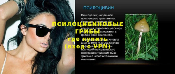 кокаин премиум Карталы