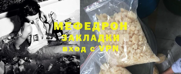 тгк Карпинск