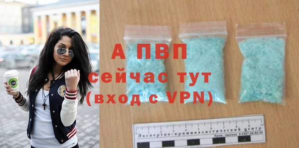 кокаин премиум Карталы
