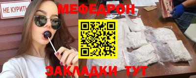 крисы Изобильный
