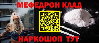 крисы Изобильный