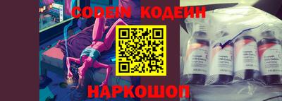 бошки Ирбит
