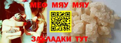 бошки Ирбит