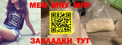 бошки Ирбит