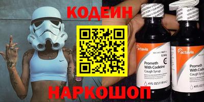 бошки Ирбит