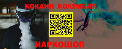 крисы Изобильный
