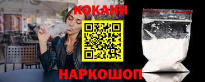 бошки Ирбит