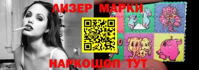 крисы Изобильный