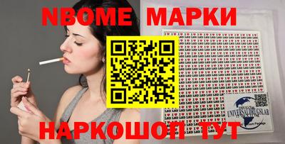 крисы Изобильный