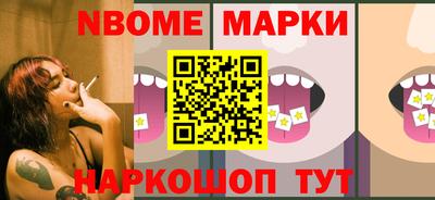 крисы Изобильный