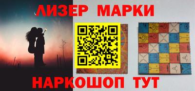 крисы Изобильный