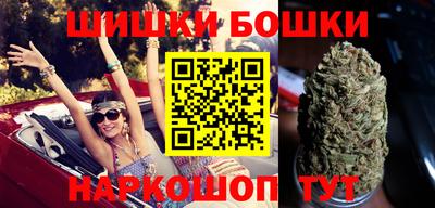 крисы Изобильный