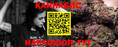 бошки Ирбит