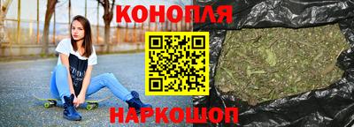 бошки Ирбит