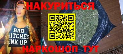 крисы Изобильный
