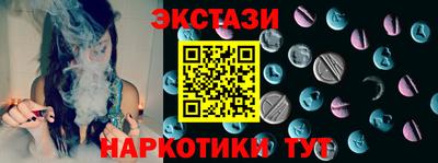 крисы Изобильный