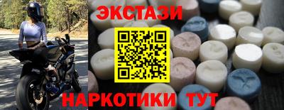крисы Изобильный