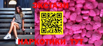 spice Ипатово