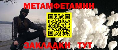 крисы Изобильный