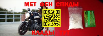 крисы Изобильный